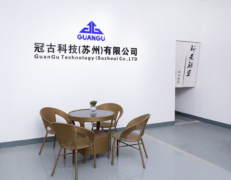 Mitzpe-RamonCompany - Guangu Technology